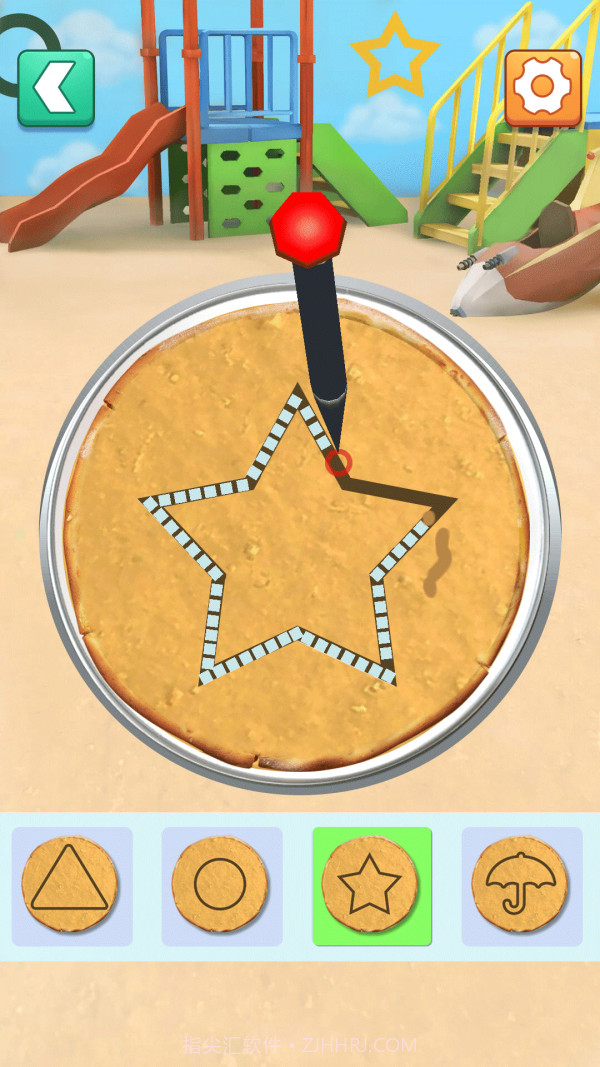 糖友请留步截图3 糖友请留步截图3