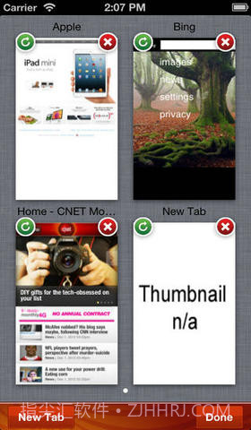 极速浏览器截图5 极速浏览器截图5