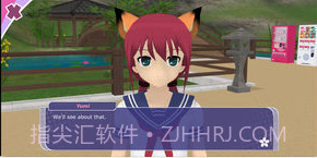 城市少女模拟器截图2