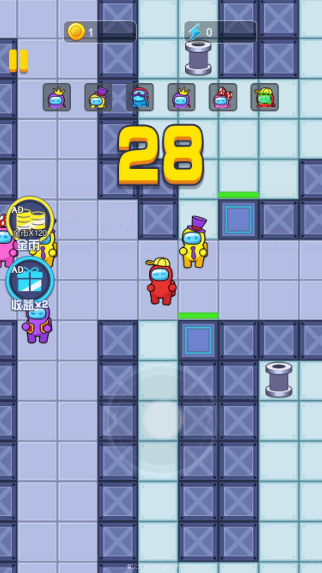 蛋蛋大冒险截图4 蛋蛋大冒险截图4