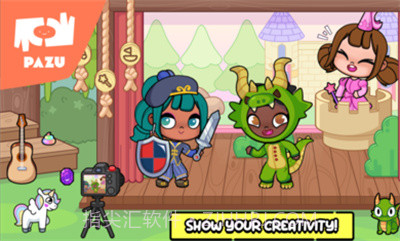 阿凡达孩童世界截图1 阿凡达孩童世界截图1