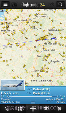 航班24小时Pro截图1