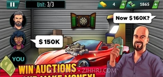 竞标大战2截图2