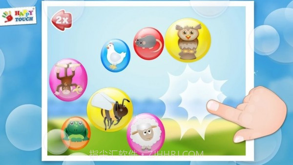 有趣的婴儿泡泡截图2 有趣的婴儿泡泡截图2