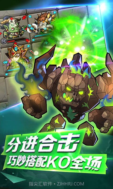 小冰冰刀塔bt版截图4