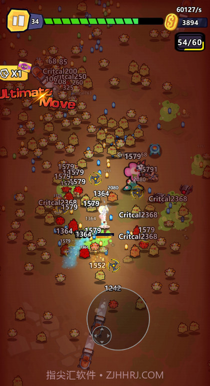 特勤机动队截图2