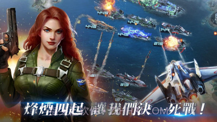 战斗军舰Battle Warships截图3