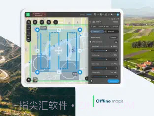 Pix4Dcapture ios版截图3 Pix4Dcapture ios版截图3