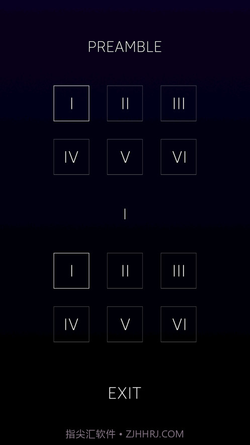 超级冲冲球截图3 超级冲冲球截图3