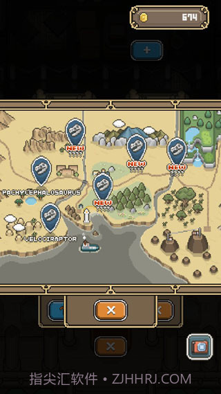 我与化石博物馆截图2