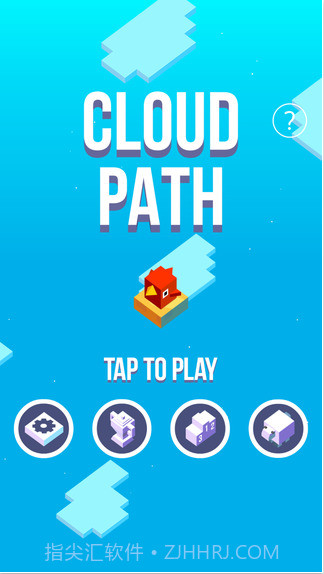 云之径截图1 云之径截图1