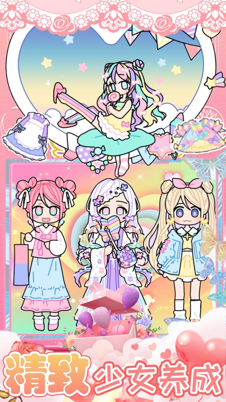 装扮我的芭比娃娃截图2 装扮我的芭比娃娃截图2