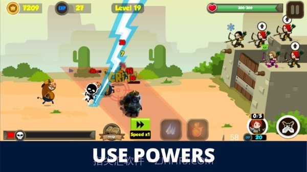 古代弓箭战争截图4 古代弓箭战争截图4