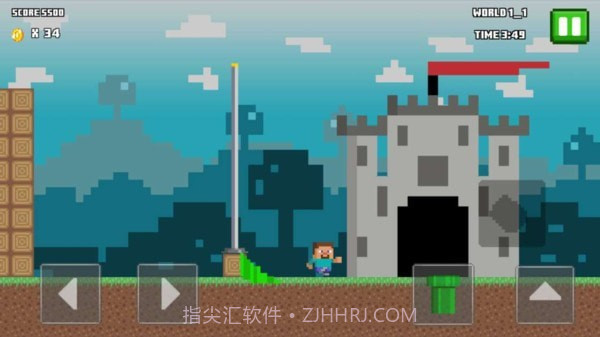 工艺人救公主截图3