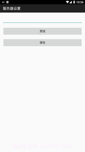 北海电梯维保截图2 北海电梯维保截图2