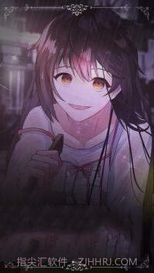 恋爱在暑假截图3