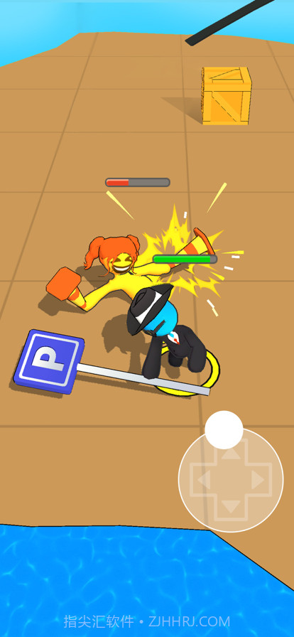 看我锤扁你截图5