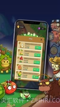 僵尸塔防御截图4