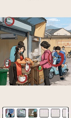 想不到鸭截图1 想不到鸭截图1