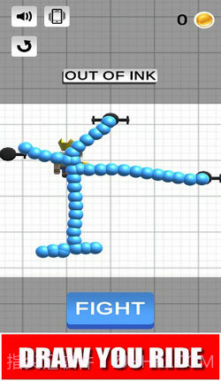 画个大炮截图1 画个大炮截图1