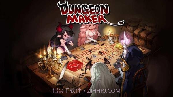 地牢制造者截图1 地牢制造者截图1