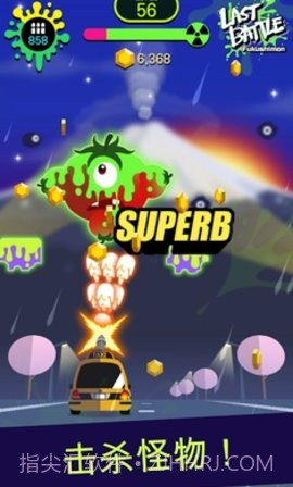 最后一战截图1 最后一战截图1