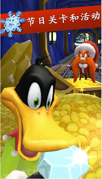 乐一通酷跑!截图2