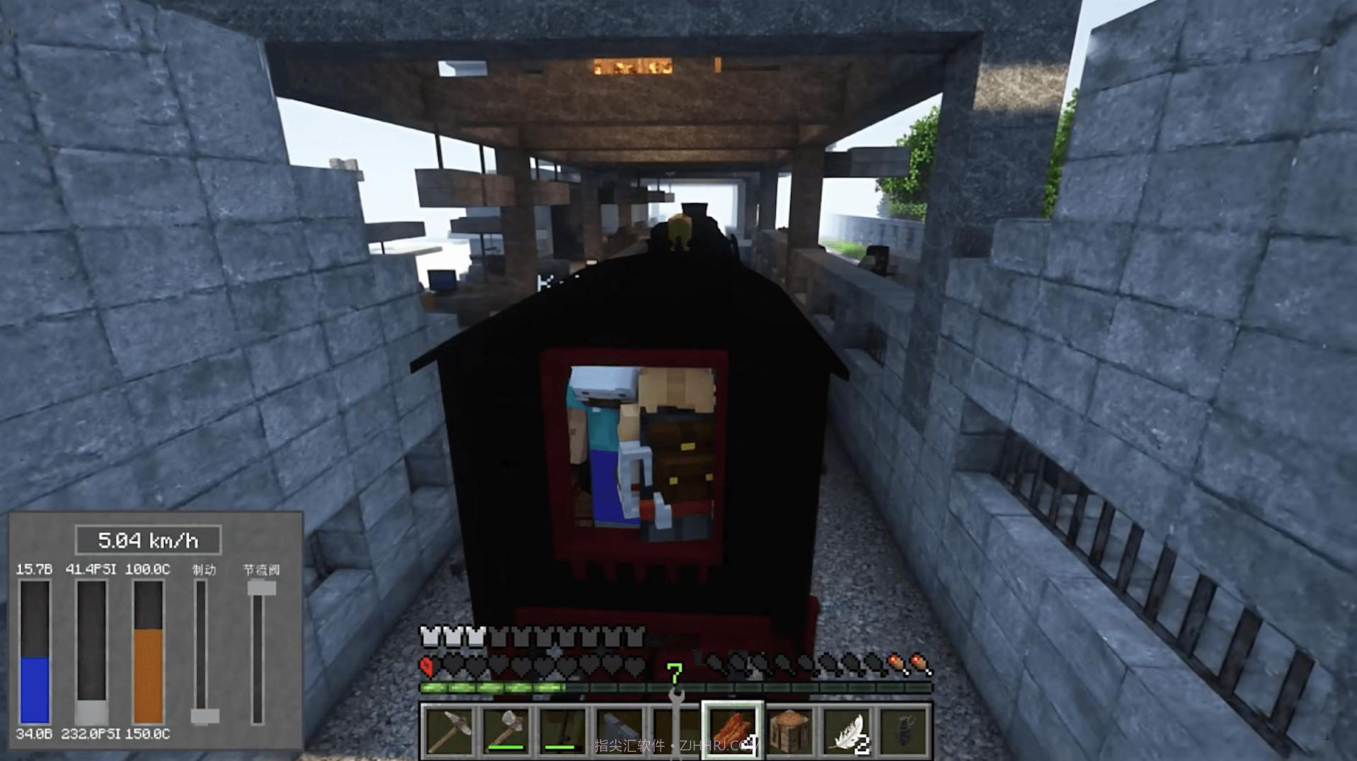 像素岛方块生存截图2 像素岛方块生存截图2