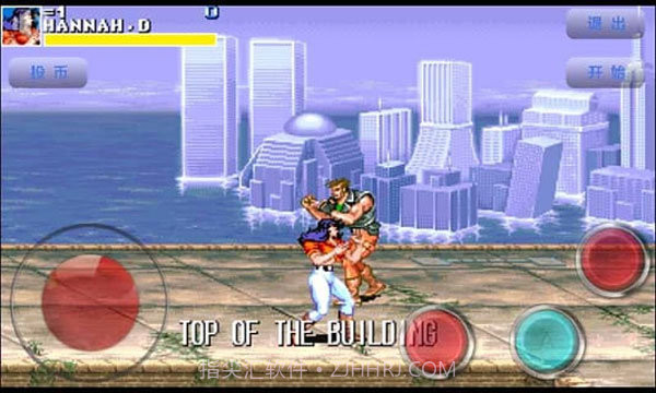 恐龙快打街机版截图3