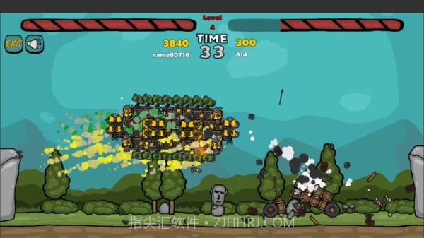 建造战车截图2 建造战车截图2