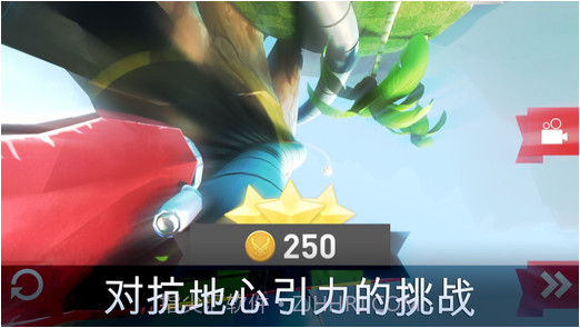 云端漂移截图4 云端漂移截图4