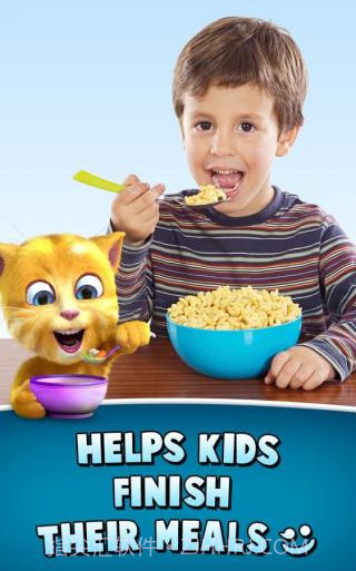 会说话的金杰2APP截图3