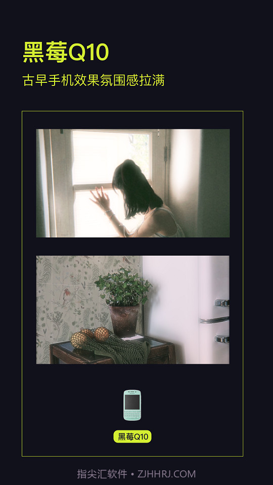 咔皮action相机截图3