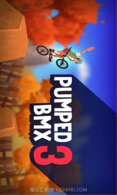 小轮车冒险截图3