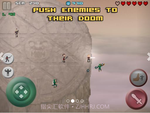 单挑王截图2 单挑王截图2