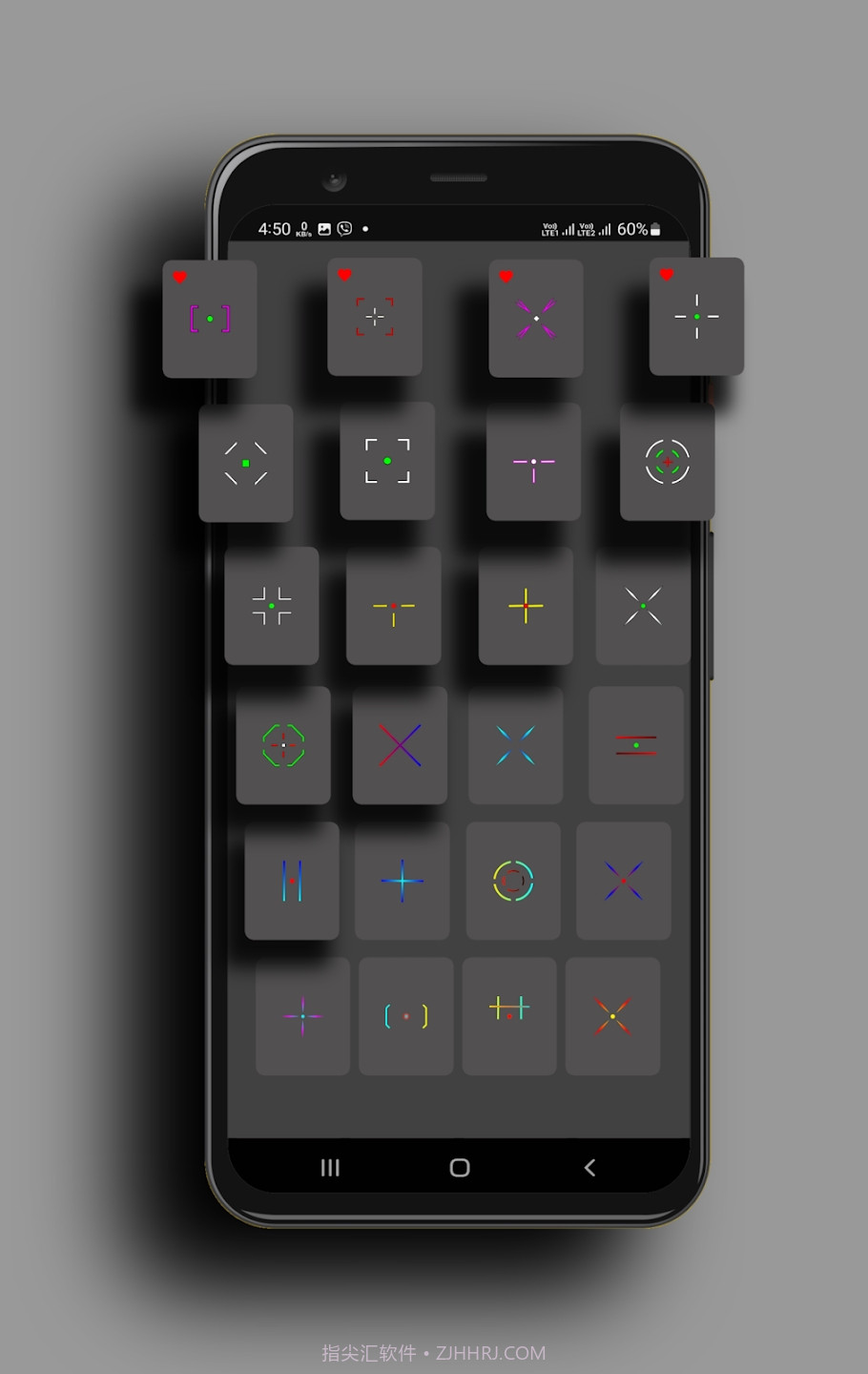 和平精英辅助瞄准器截图1 和平精英辅助瞄准器截图1