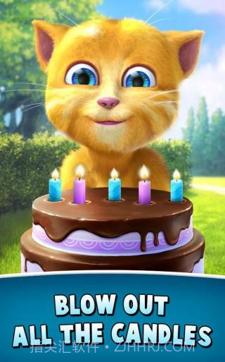 会说话的金杰2APP截图2