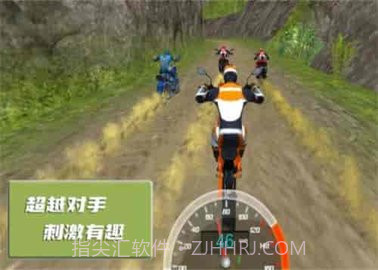 极限登山摩托模拟器截图2 极限登山摩托模拟器截图2