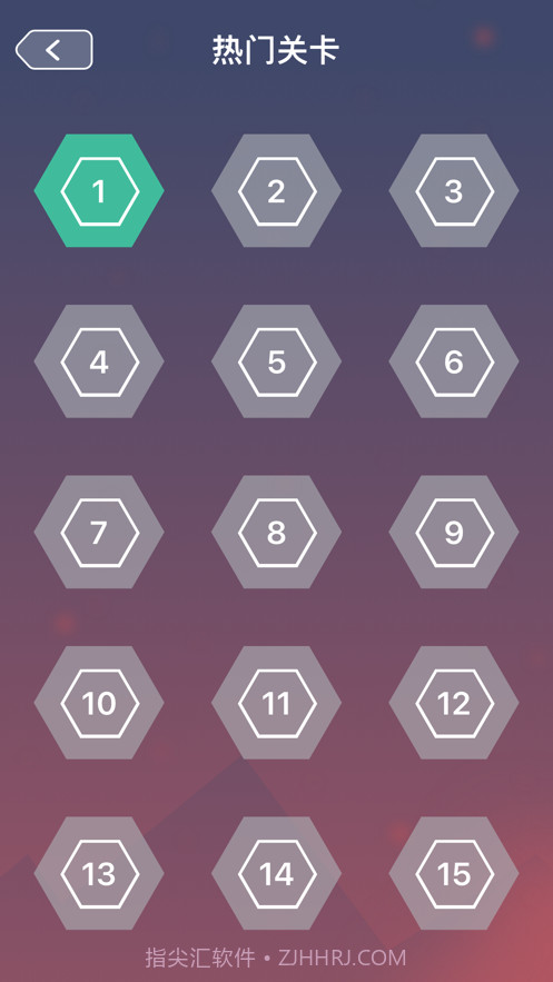 逻辑电路截图5 逻辑电路截图5