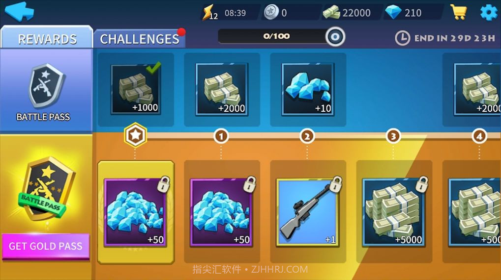 狙击手任务射击截图3 狙击手任务射击截图3