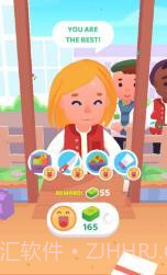 The Cook截图3 The Cook截图3