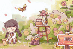 里亚斯韵律截图1