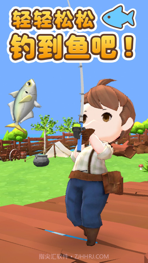 无人岛垂钓生活截图2 无人岛垂钓生活截图2