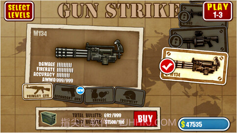 反恐突击队截图5