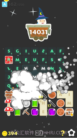 地精语言学截图1