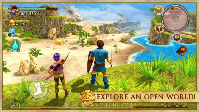 追击野兽截图3 追击野兽截图3