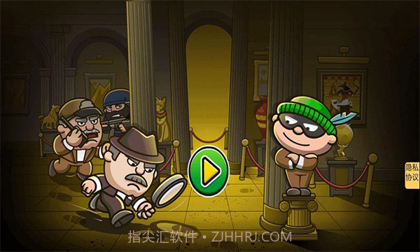 特工001截图4 特工001截图4