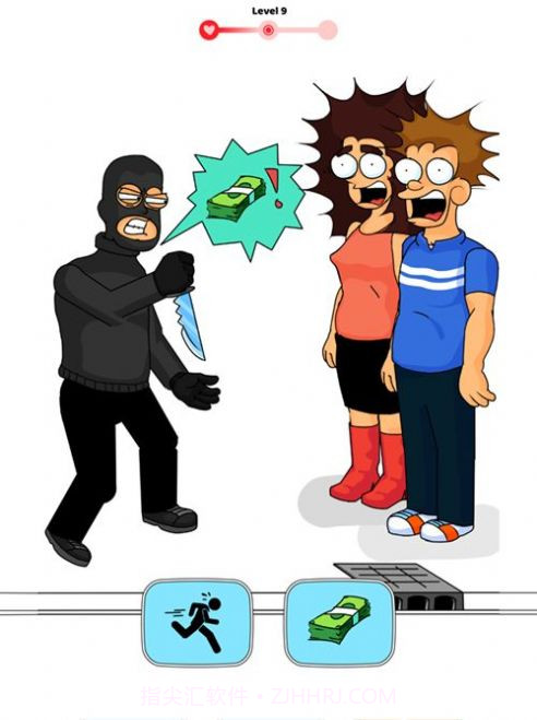 脱单小能手截图3 脱单小能手截图3