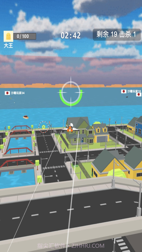 空战联盟飞机模拟器截图3 空战联盟飞机模拟器截图3