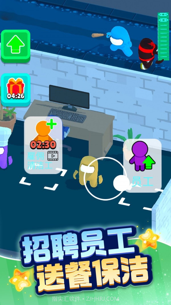 动物家园生存游戏截图3